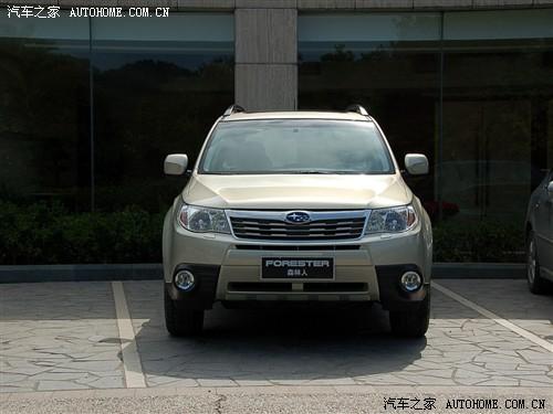 ����֮�� ˹��³ ɭ���� 2.5xs ����������