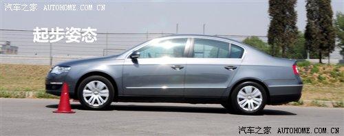 d挡油门调校需适应 测试迈腾2.0tsi+dsg 汽车之家 d挡油门调校需适应 测试迈腾2.0tsi+dsg 汽车之家