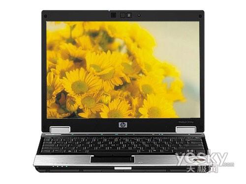 还有好礼相送 惠普2530P促销仅售8699元