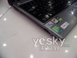 �����ױ� 13���ᱡ��Ʒ�곞3810T�ͼ۵־�