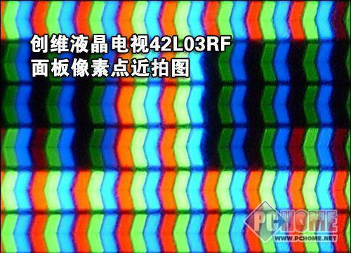 ����鿴����ͼƬ ��ά 42L03RF - K������� ��ά42��Һ��������7XXX