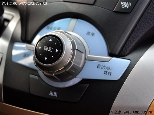 汽车之家 广汽本田 新奥德赛 09款 基本型