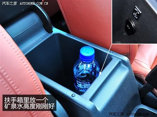 汽车之家 进口大众 进口tiguan 2.0tsi 豪华版