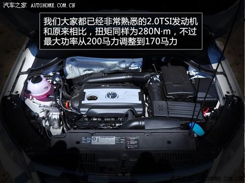 汽车之家 进口大众 进口tiguan 2.0tsi 豪华版