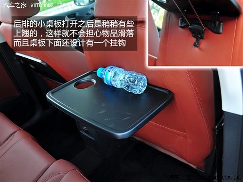 汽车之家 进口大众 进口tiguan 2.0tsi 豪华版