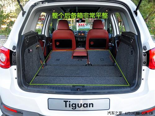 汽车之家 进口大众 进口tiguan 2.0tsi 豪华版