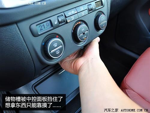 汽车之家 进口大众 进口tiguan 2.0tsi 豪华版