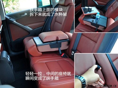 汽车之家 进口大众 进口tiguan 2.0tsi 豪华版