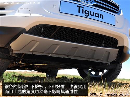 汽车之家 进口大众 进口tiguan 2.0tsi 豪华版
