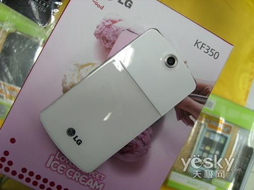 ��λ����1K5 �������ѧ���ֻ������Ƽ�