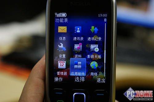 全钢质感 复古回归 诺基亚6303C评测