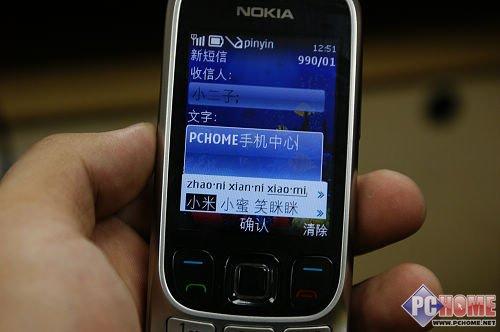 全钢质感 复古回归 诺基亚6303C评测