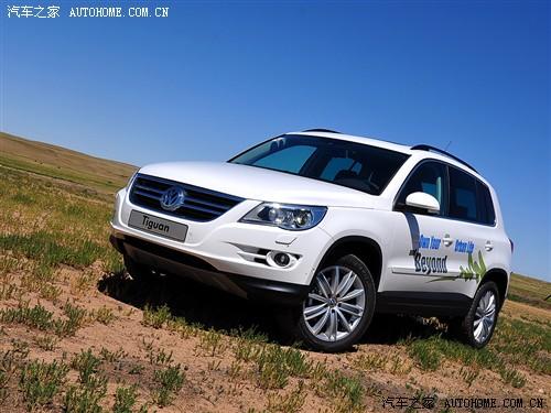 汽车之家 进口大众 进口tiguan 2.0tsi 豪华版