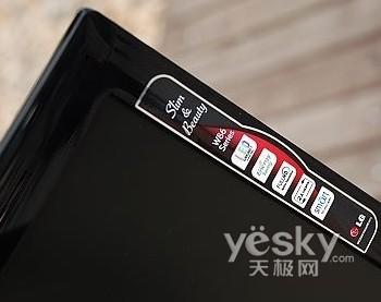 独家爆料:LG超薄LED背光显示器W2486L到货