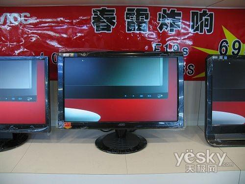 功耗减半性能不减 市售节能液晶显示器推荐