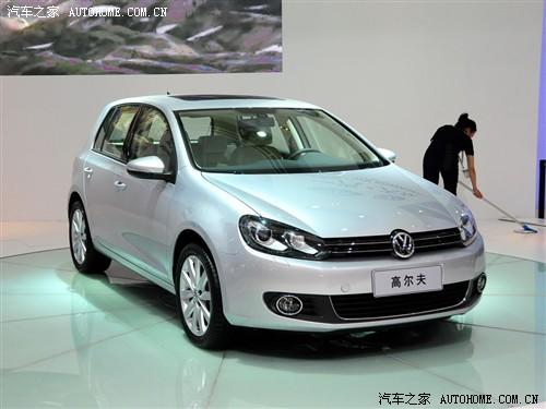 汽车之家 一汽-大众 第六代高尔夫 09款 1.6 基本型