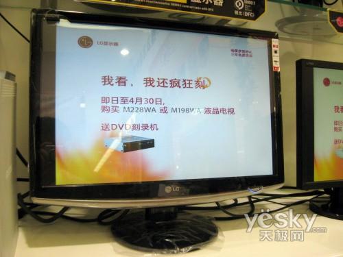 ���ļ������ܲ��� ���۽���Һ����ʾ���Ƽ�