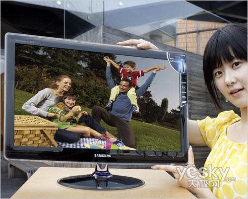500W:1+LED背光 三星怪兽级绝色显示器上市