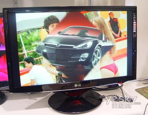 独家爆料:LG超薄LED背光显示器W2486L到货