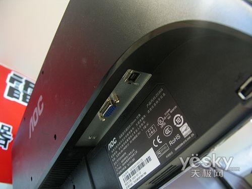 功耗减半性能不减 市售节能液晶显示器推荐