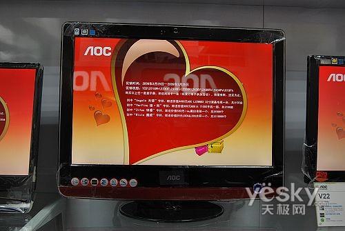 功耗减半性能不减 市售节能液晶显示器推荐