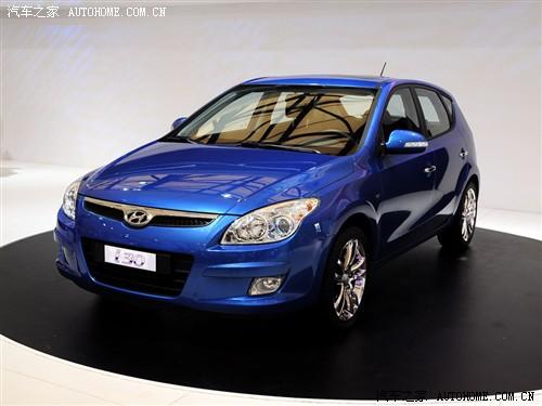 汽车之家 北京现代 现代i30 09款 基本型