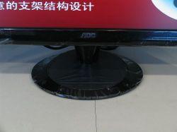 功耗减半性能不减 市售节能液晶显示器推荐