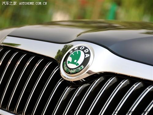 汽车之家 上海大众斯柯达 昊锐 09款 2.0tsi at尊雅版