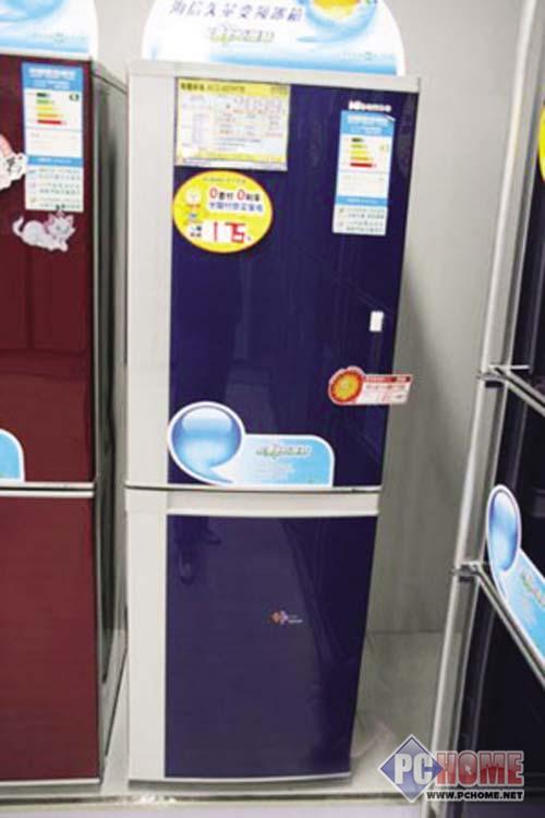 ����鿴����ͼƬ ���� BCD-207H7B - ����Ǯ�����������������ܱ������ʡ