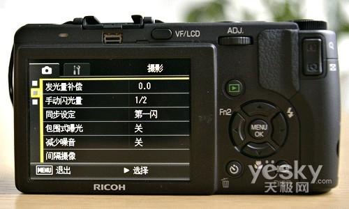 ߶˿Ƭ GX200ۼ2750Ԫ