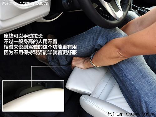 汽车之家 进口宝马 宝马z4 sdrive30i锋尚型