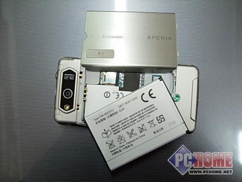 ����鿴����ͼƬ ���ᰮ���� X1 - ������â ��ţ���������ֻ����а�