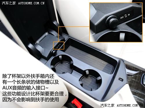 汽车之家 进口宝马 宝马z4 sdrive30i锋尚型