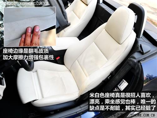 汽车之家 进口宝马 宝马z4 sdrive30i锋尚型