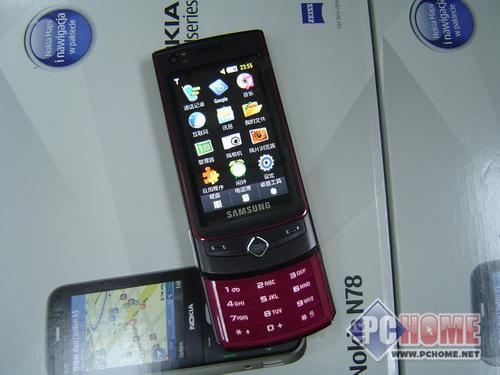 ����鿴����ͼƬ 800W+����+���� ����S8300����100Ԫ