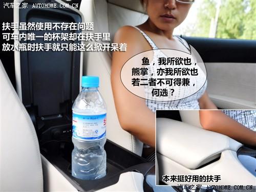 汽车之家 进口宝马 宝马z4 sdrive30i锋尚型