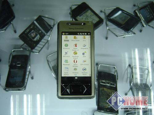 ����鿴����ͼƬ ���ᰮ���� X1 - �۷�Ծ� 08��ǿ�����ֻ�������а�