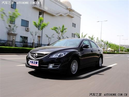 汽车之家 一汽马自达 睿翼 2.5 至尊版