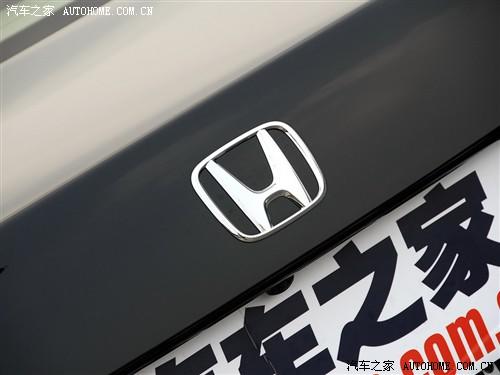 汽车之家 广汽本田 雅阁 2.4 ex navi