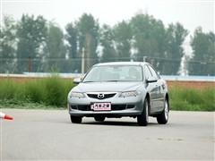 汽车之家 一汽马自达 马自达6 2.3 自动旗舰型