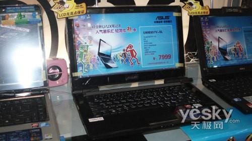 ��ӯ֮��U�ҵ��� ����˶U80����30GӲ��