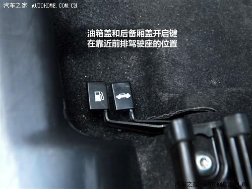 汽车之家 长安铃木 新奥拓 09款 基本型