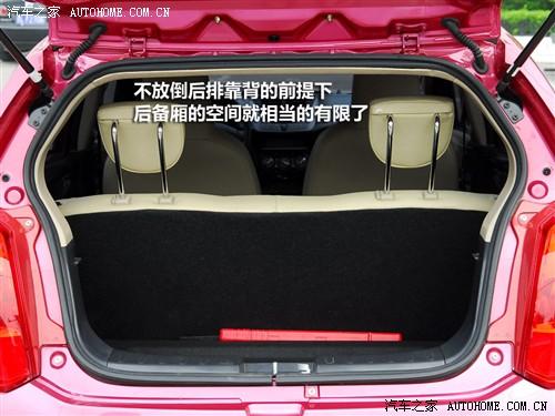 汽车之家 长安铃木 新奥拓 09款 基本型