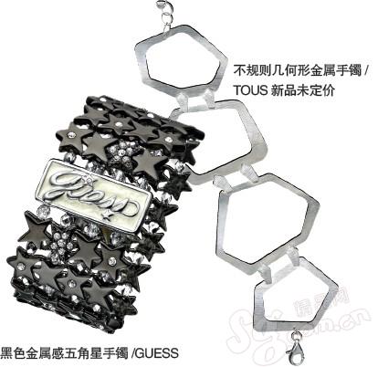 �鱦| �����������ο���---�������� ����8���һ�һ��֮��2