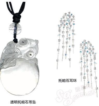 �鱦| �����������ο���---�������� ����8���һ�һ��֮��2