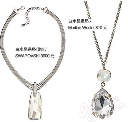 �鱦| �����������ο���---�������� ����8���һ�һ��֮��2