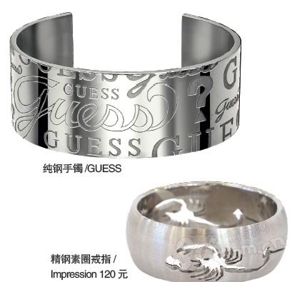 �鱦| �����������ο���---�������� ����8���һ�һ��֮��2