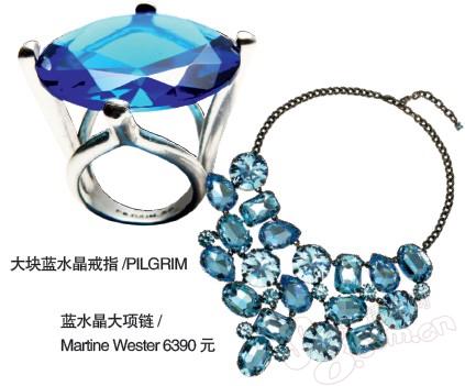 珠宝| 热恋季节美饰开运---开运美饰 助你8月桃花一臂之力1