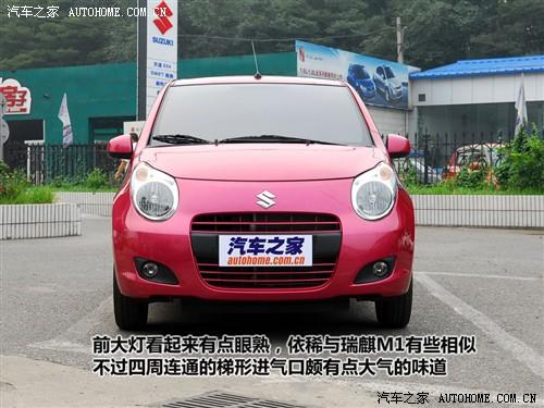 汽车之家 长安铃木 新奥拓 09款 基本型