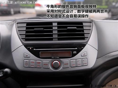 汽车之家 长安铃木 新奥拓 09款 基本型